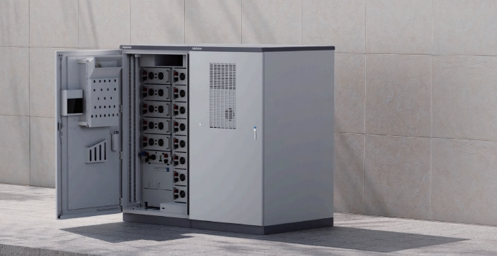 C&I ESS 50kW/100kWh (ATLAS 03) C&I ESS 50kW/100kWh (ATLAS 03)